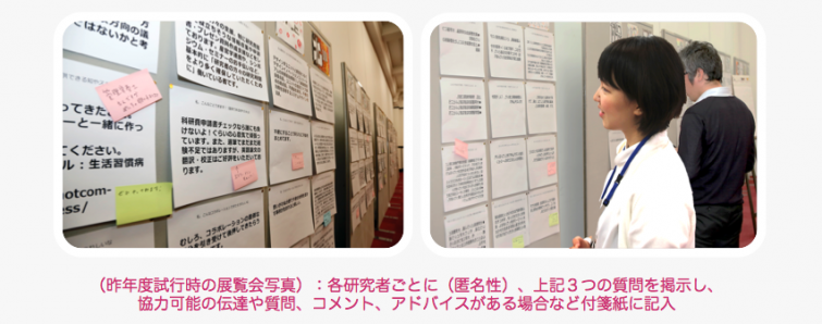 スクリーンショット 2015-11-16 09.23.13