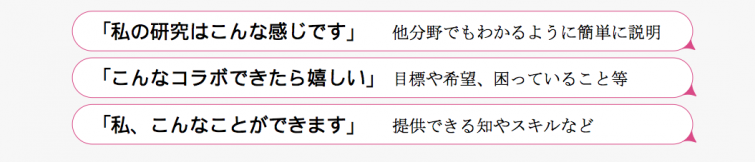 スクリーンショット 2015-11-16 09.25.26